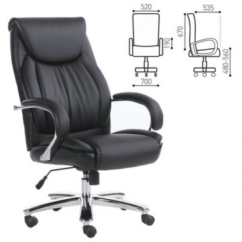 Кресло офисное BRABIX Advance EX-575 в Балахте - balahta.mebel54.com | фото