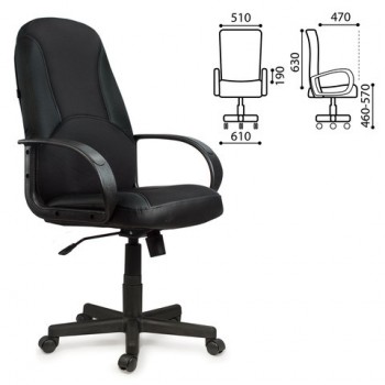 Кресло офисное BRABIX City EX-512 (черное) в Балахте - balahta.mebel54.com | фото