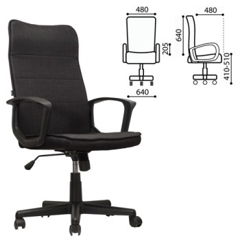 Кресло офисное BRABIX Delta EX-520 (черный) в Балахте - balahta.mebel54.com | фото