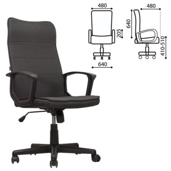 Кресло офисное BRABIX Delta EX-520 (серый) в Балахте - balahta.mebel54.com | фото