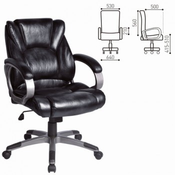 Кресло офисное BRABIX Eldorado EX-504 (черный) в Балахте - balahta.mebel54.com | фото