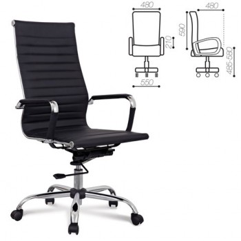 Кресло офисное BRABIX Energy EX-509 (черный) в Балахте - balahta.mebel54.com | фото
