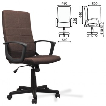Кресло офисное BRABIX Focus EX-518 (коричневый) в Балахте - balahta.mebel54.com | фото