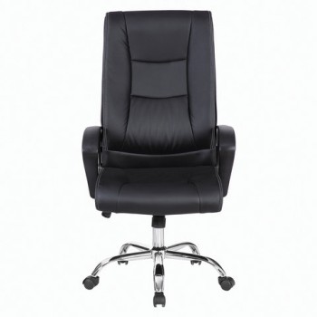 Кресло офисное BRABIX Forward EX-570 в Балахте - balahta.mebel54.com | фото
