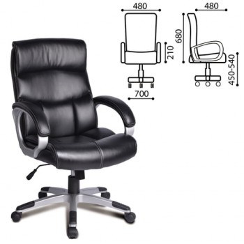 Кресло офисное BRABIX Impulse EX-505 в Балахте - balahta.mebel54.com | фото