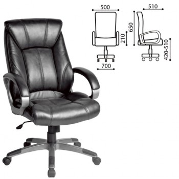 Кресло офисное BRABIX Maestro EX-506 (черный) в Балахте - balahta.mebel54.com | фото