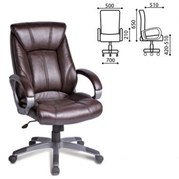 Кресло офисное BRABIX Maestro EX-506 (коричневый) в Балахте - balahta.mebel54.com | фото