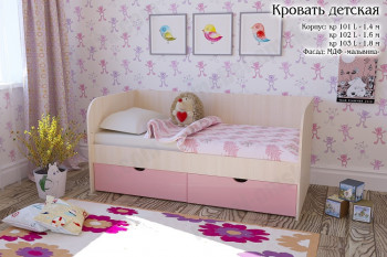 Мальвина Кровать детская 2 ящика 1.8 Розовыйй глянец в Балахте - balahta.mebel54.com | фото