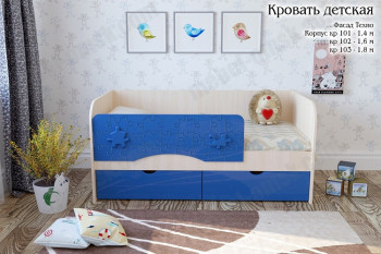 Техно Кровать детская 2 ящика 1.6 Синий глянец в Балахте - balahta.mebel54.com | фото